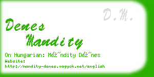 denes mandity business card